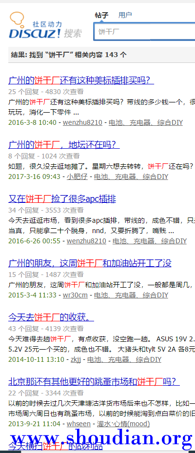 微信图片_20200702100755.png