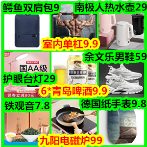 initpintu_副本07043.png