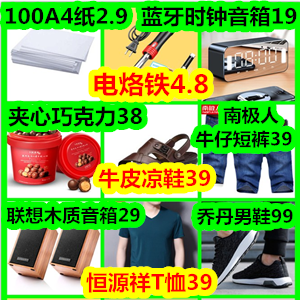 initpintu_副本07087.png