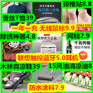 initpintu_副本07092.png