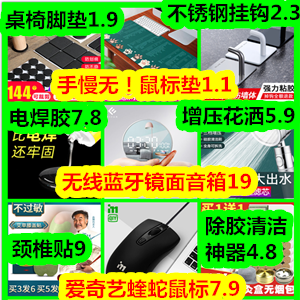 initpintu_副本07131.png