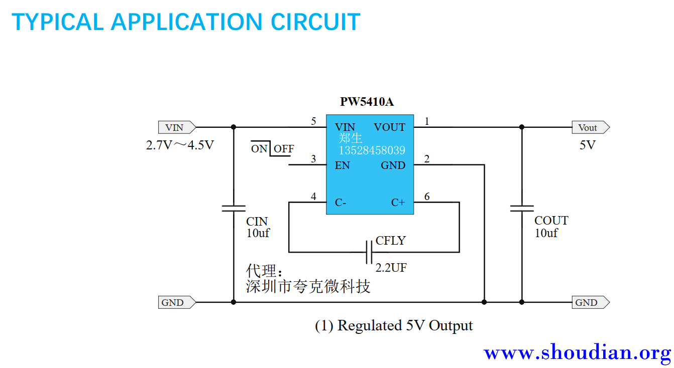 微信图片_20200711104623.png