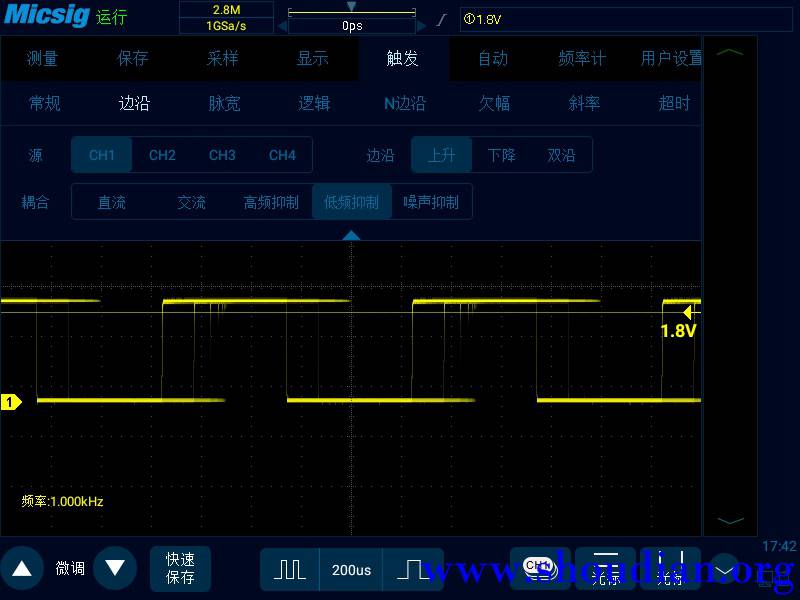 6示波器通道耦合与触发耦合的区别.jpg