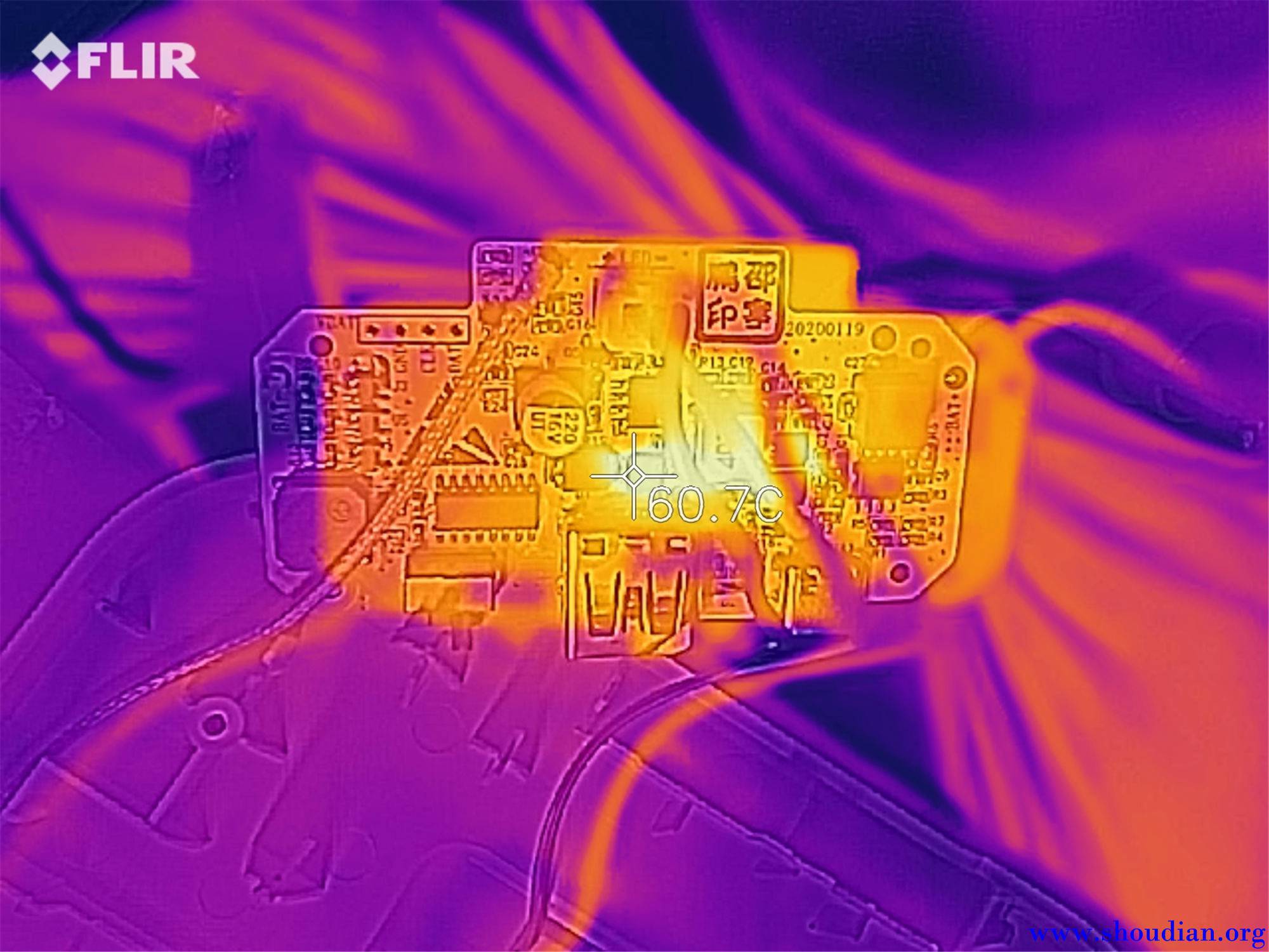 flir_20200815T203856.jpg