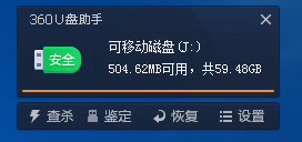 QQ截图20200921180302.png