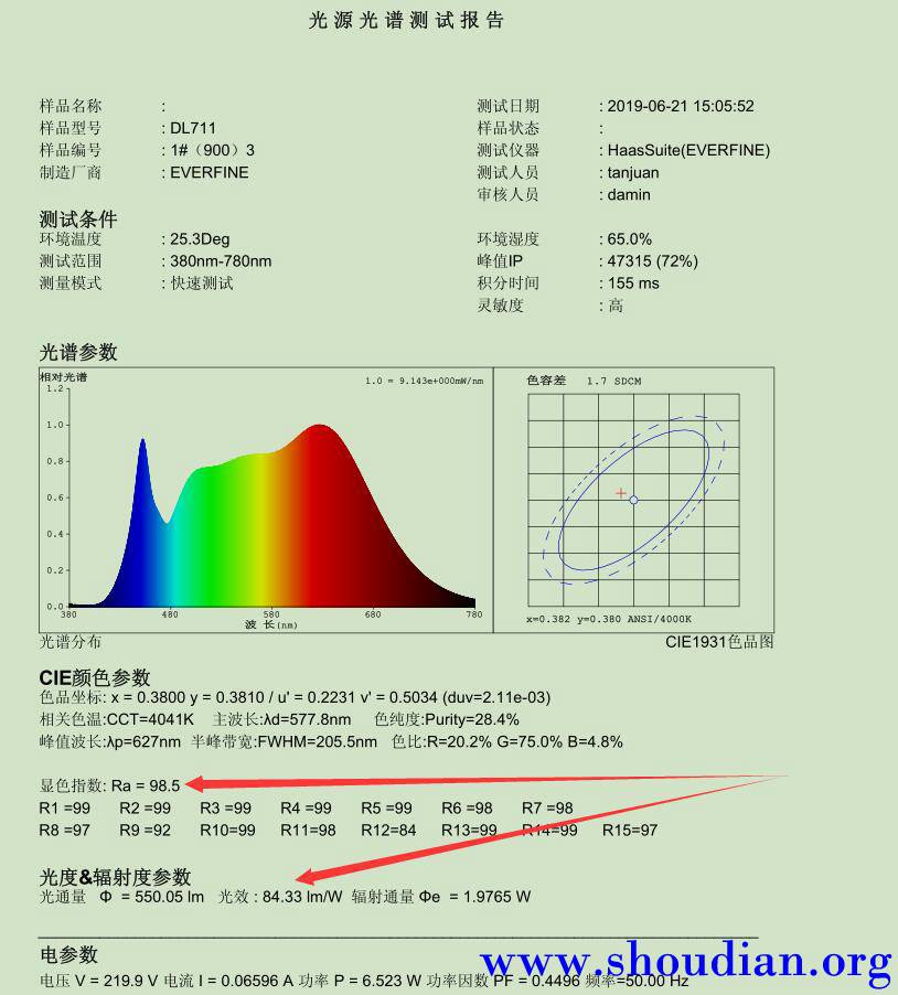 QQ截图20200926091148.jpg