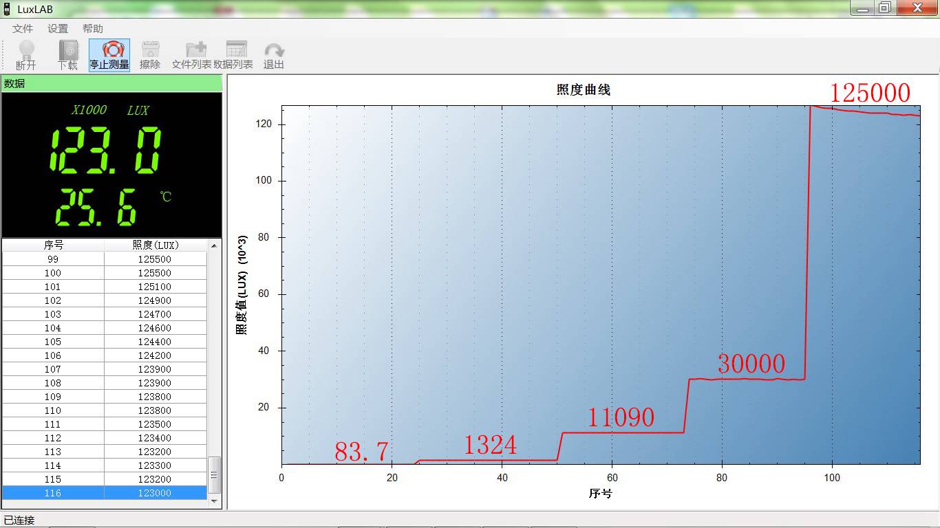 4.2阶梯.jpg