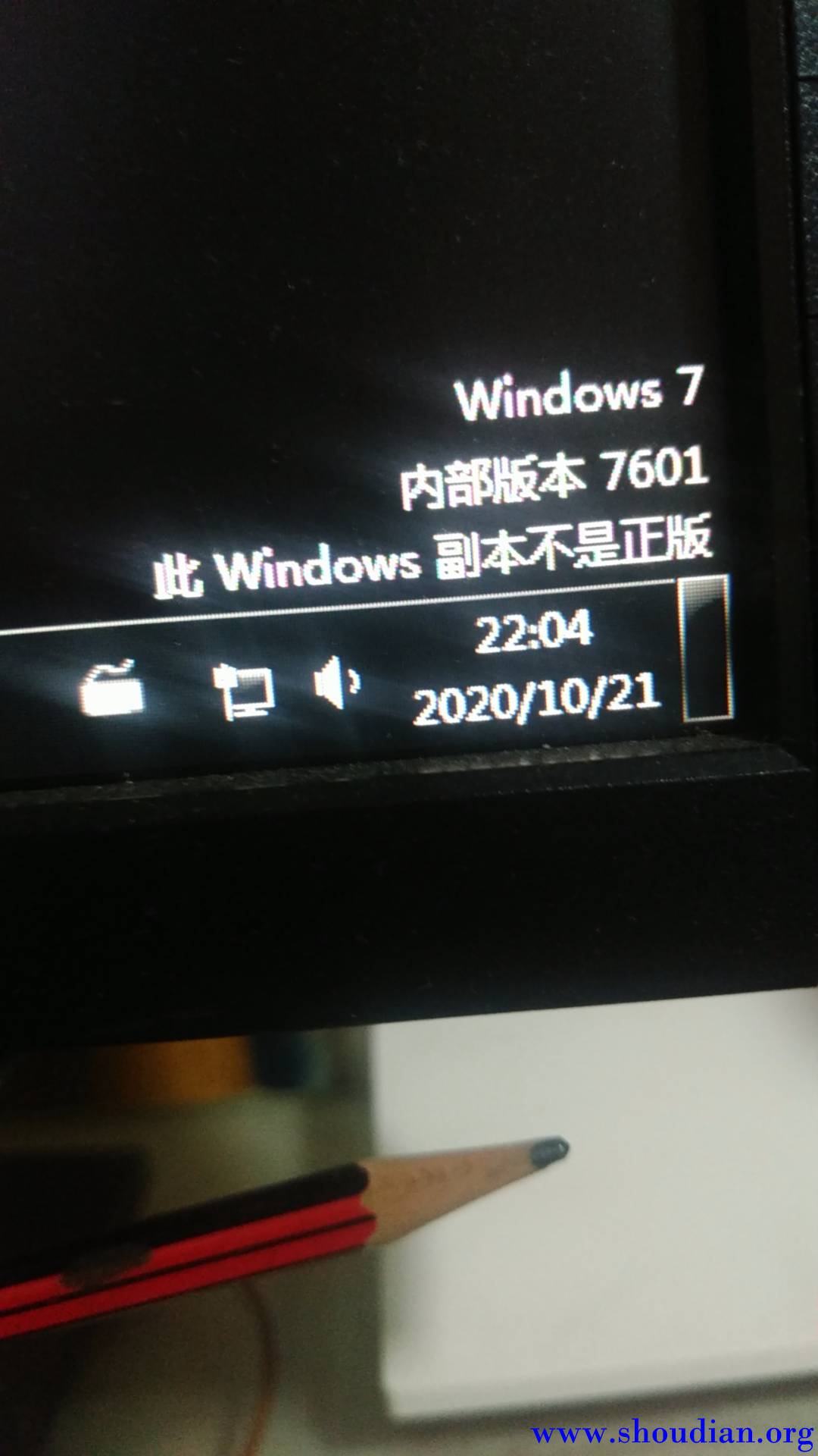 微信图片_20201022122913.jpg