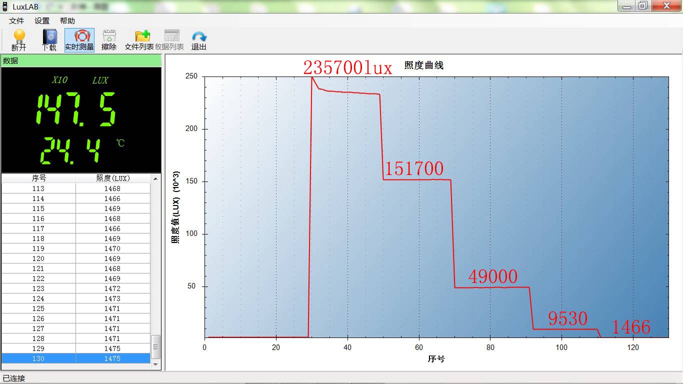 4.2阶梯.jpg