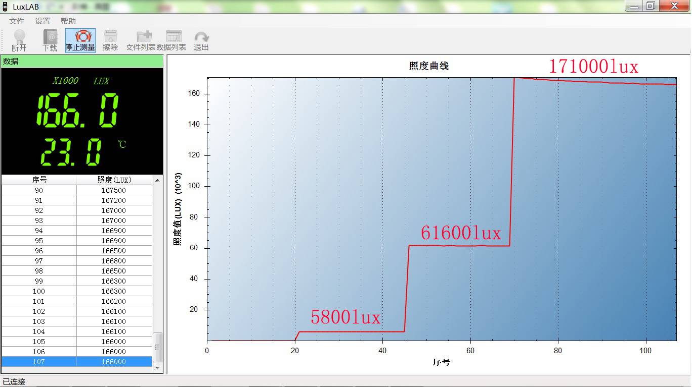 4.2阶梯.jpg