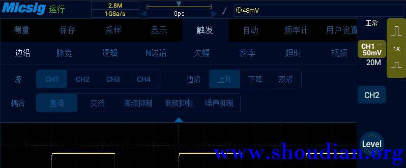 3选择基础示波器的15大考虑因素.jpg