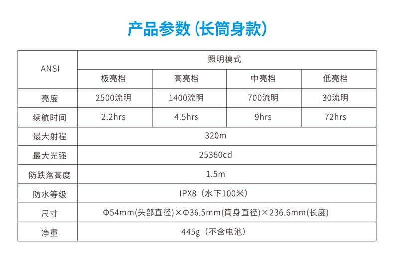 橱窗图改790_12.jpg