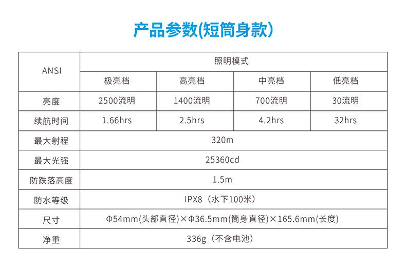 橱窗图改790_13.jpg