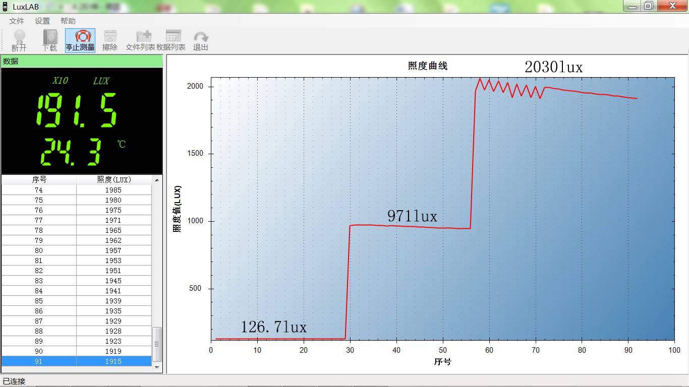 5.2阶梯.jpg