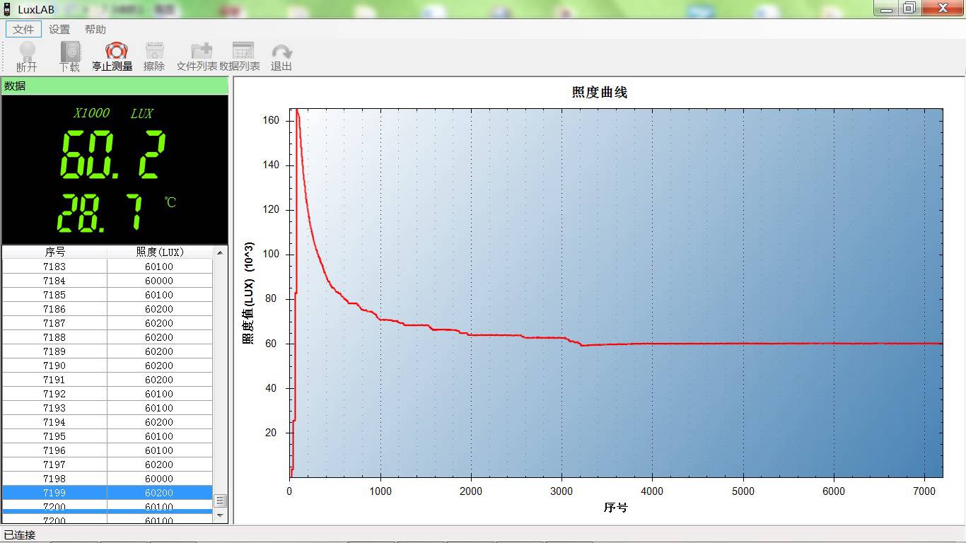 7.3续航1.jpg