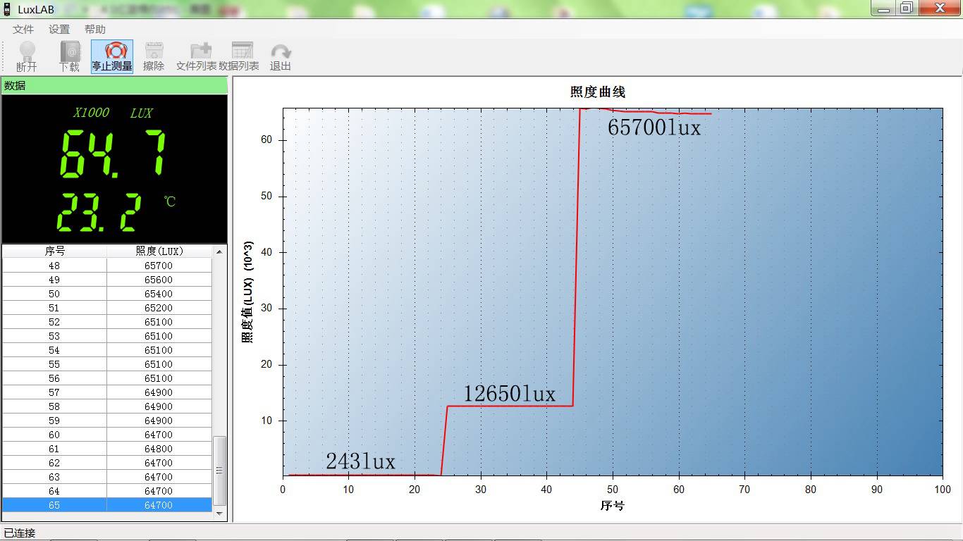 5.3阶梯.jpg