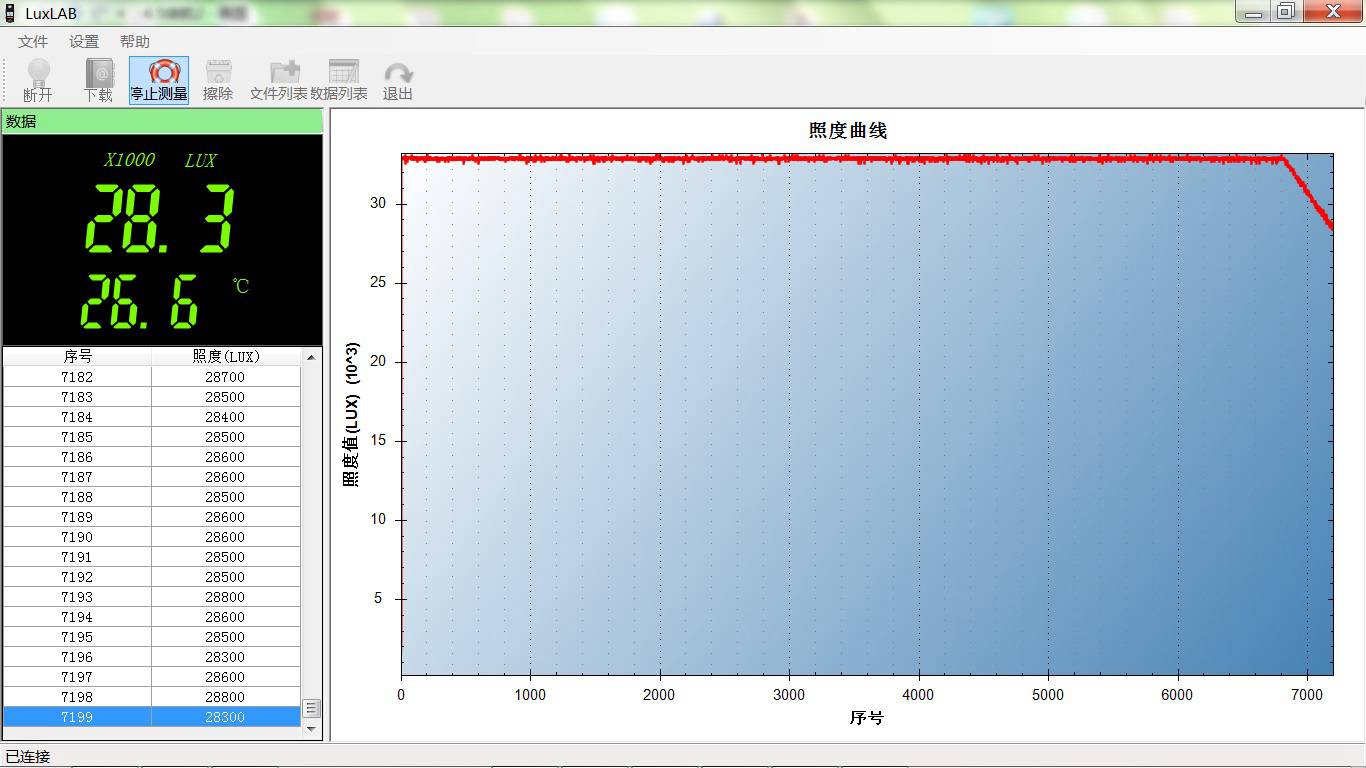 5.5续航2.jpg