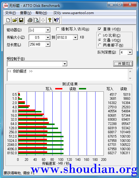 QQ截图20210111165307.png