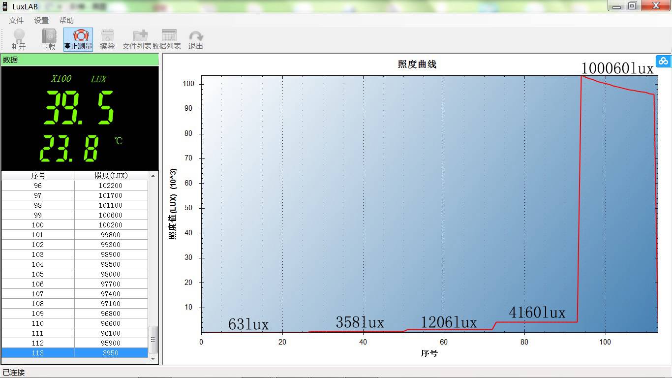 5.3阶梯.jpg