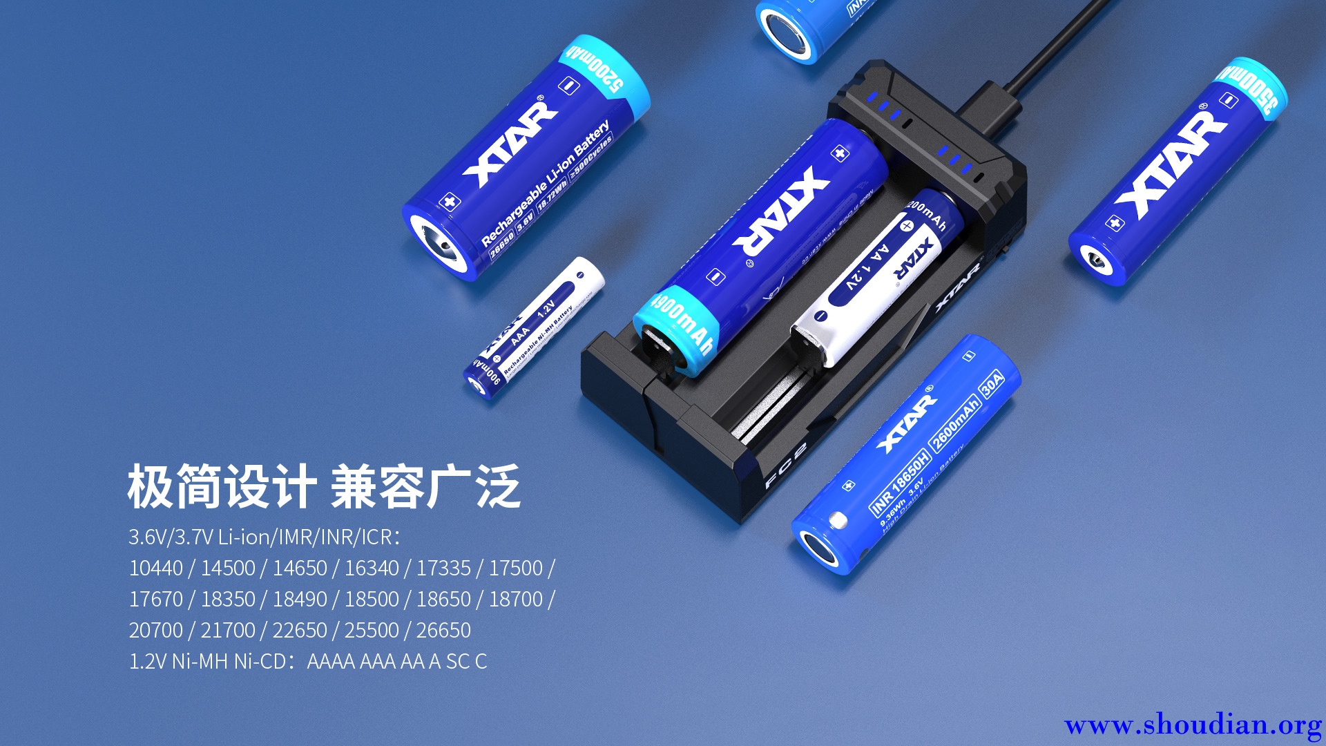 XTAR-FC2中文橱窗图01.jpg