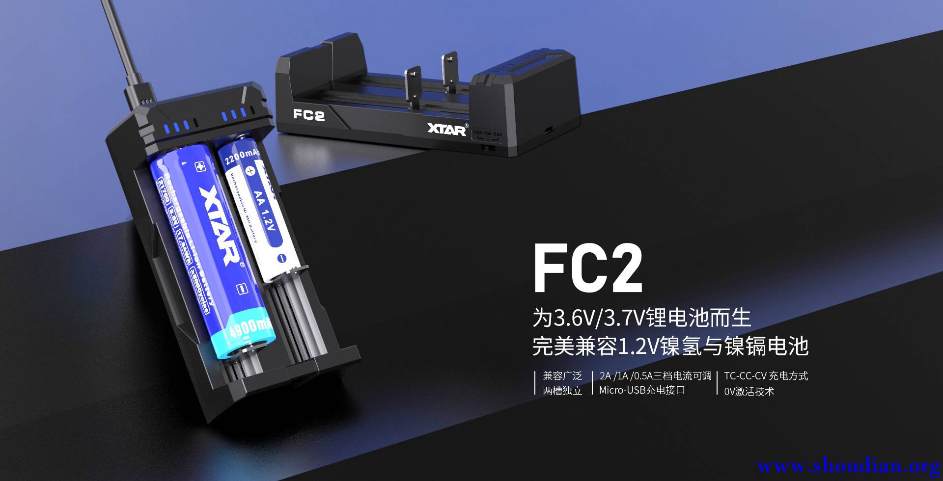 FC2中文首焦图.jpg