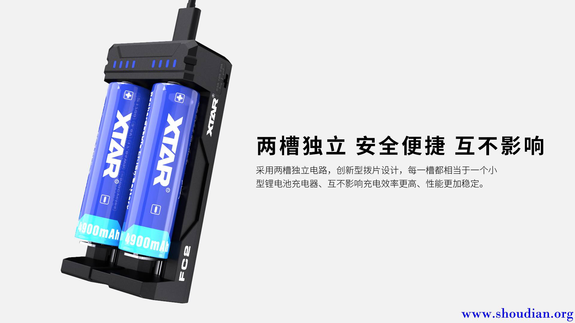XTAR-FC2中文橱窗图04.jpg