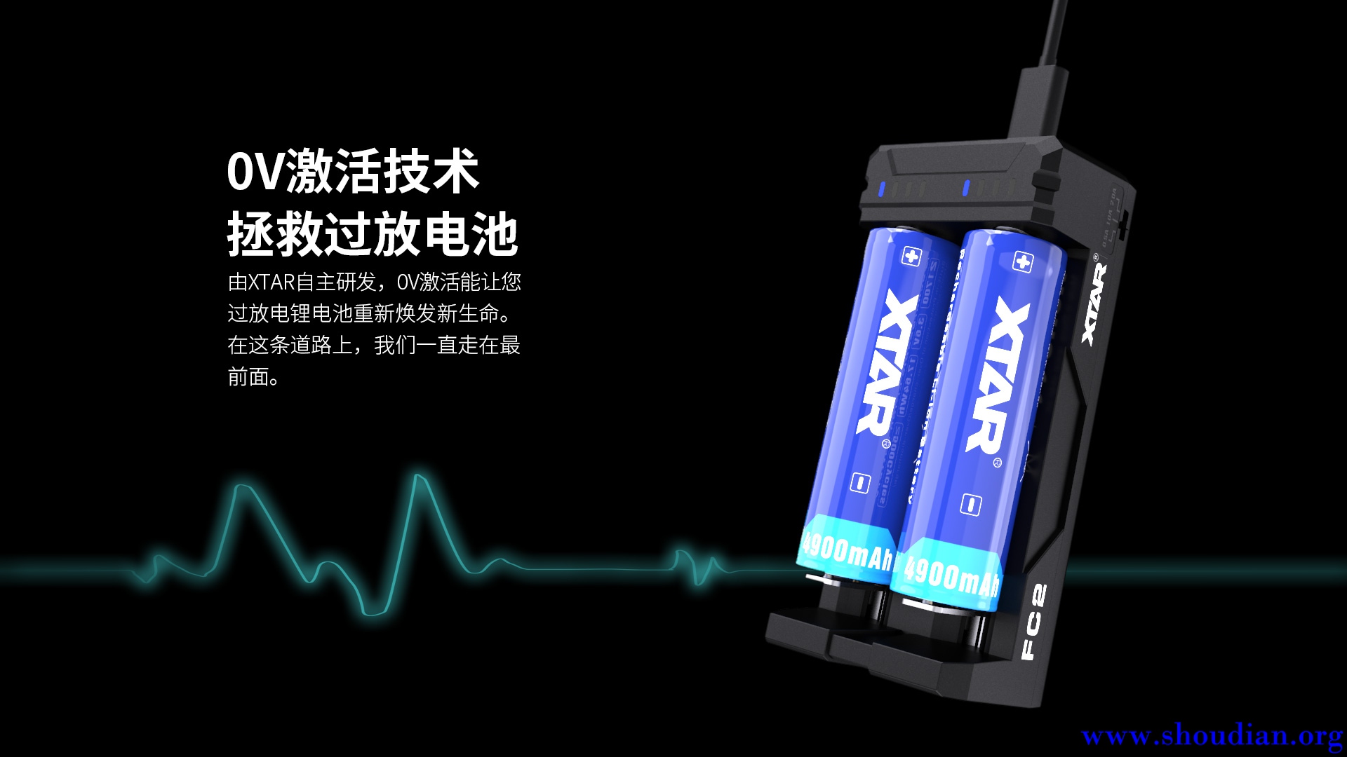 XTAR-FC2中文橱窗图05.jpg