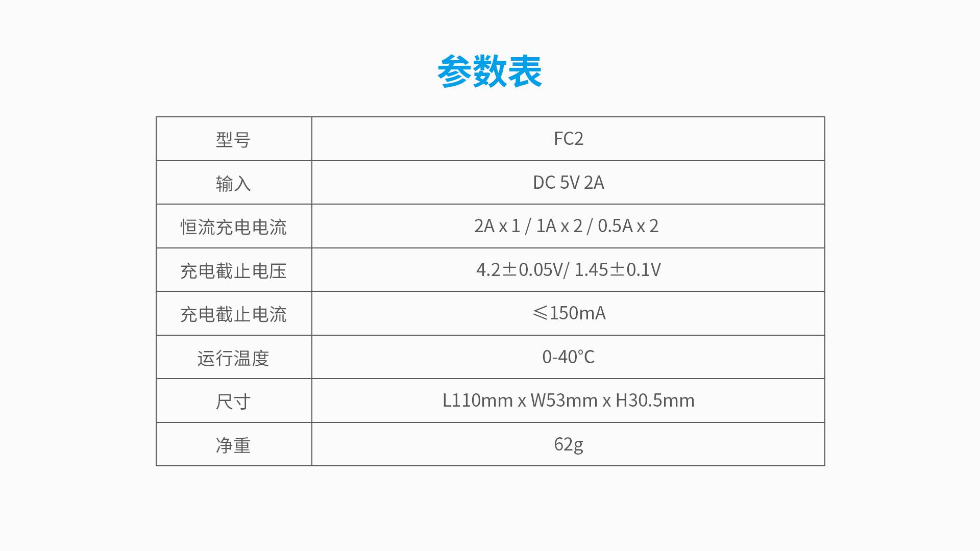 XTAR-FC2中文橱窗图10.jpg