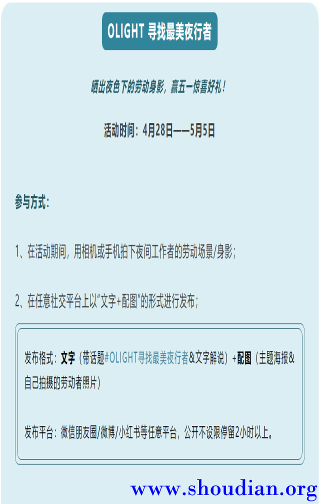 企业微信截图_16195218628623.png