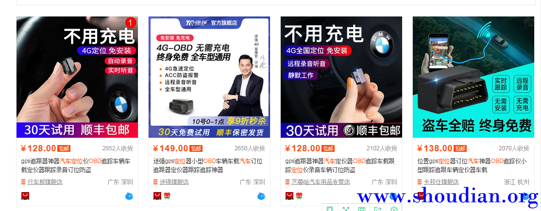 QQ截图20210508182600.png