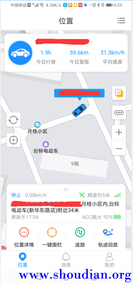 QQ截图20210508183625.png