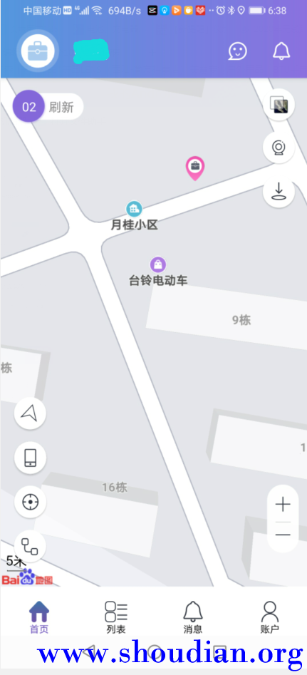 QQ截图20210508183843.png