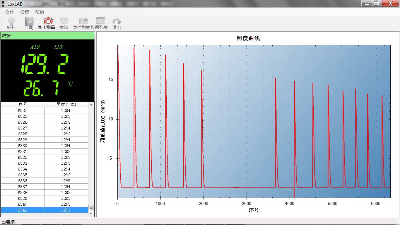 5.3续航2.jpg