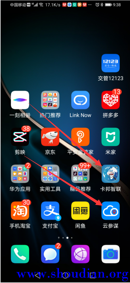 QQ截图20210511094000.png