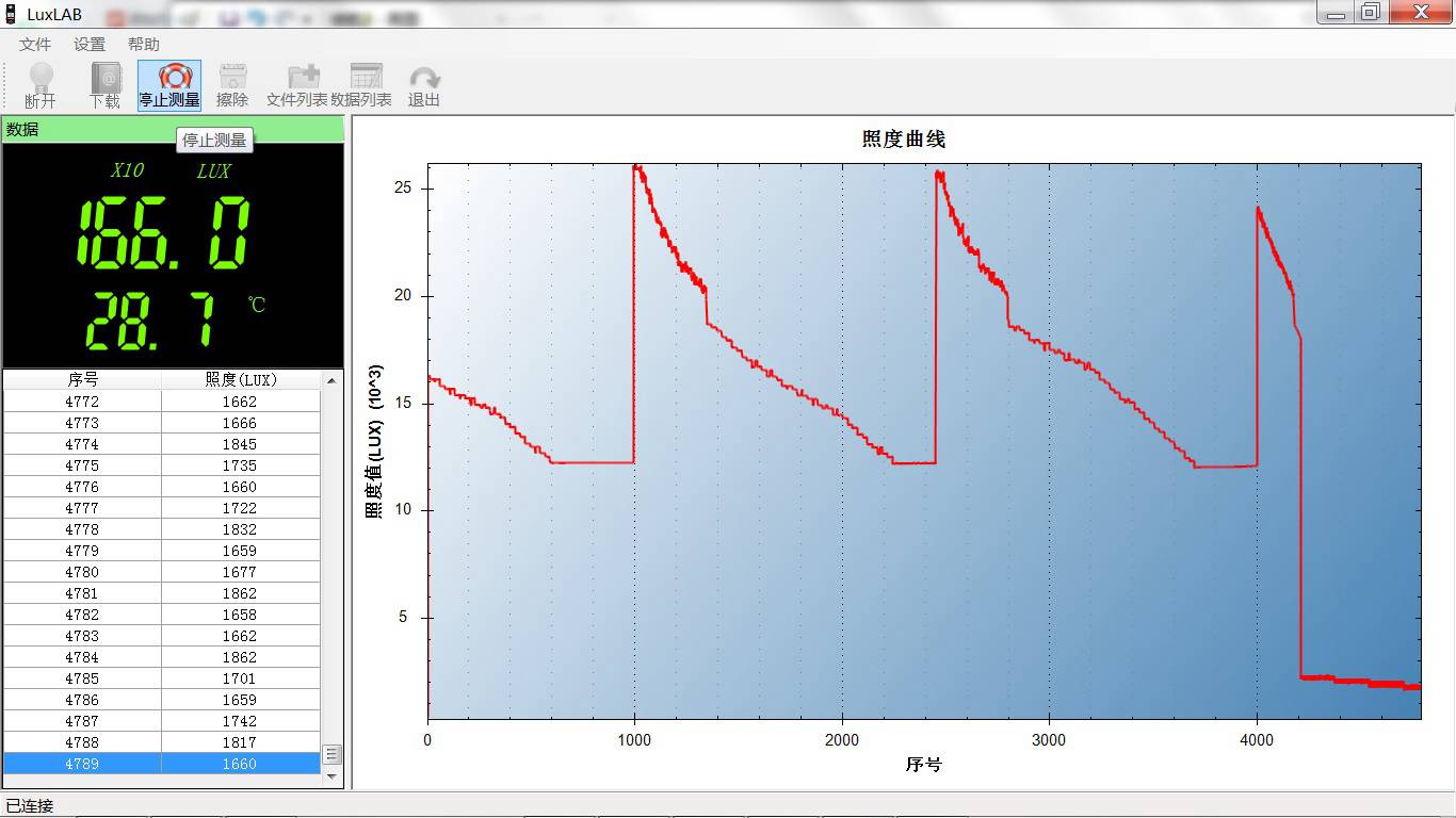 7.8续航3.jpg