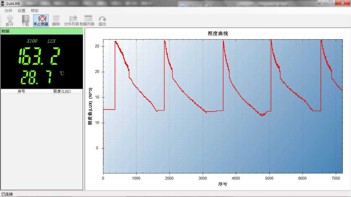 7.7续航2.jpg