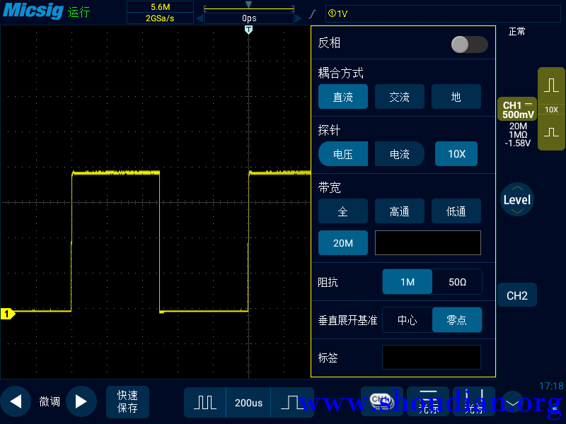 2示波器的硬件带宽限制和高低通数字滤波功能.png