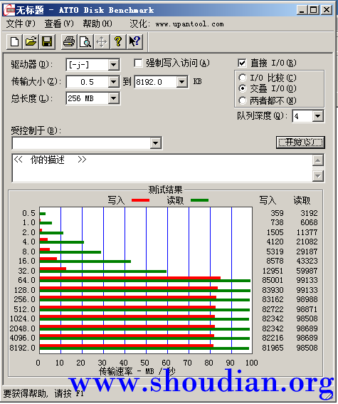 QQ截图20211023150651.png