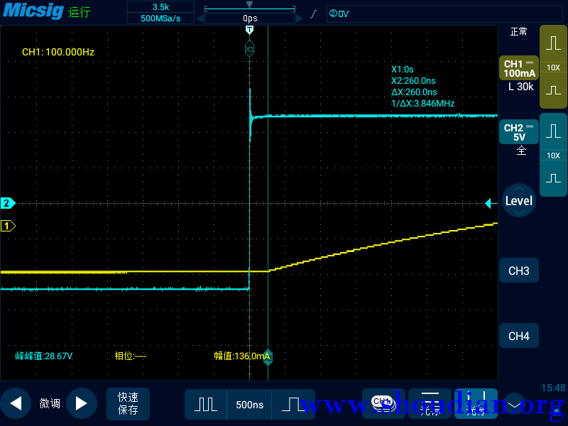 3示波器电流探头延时的测量.png