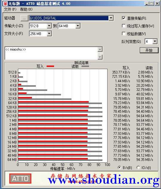 QQ截图20211027084654.png