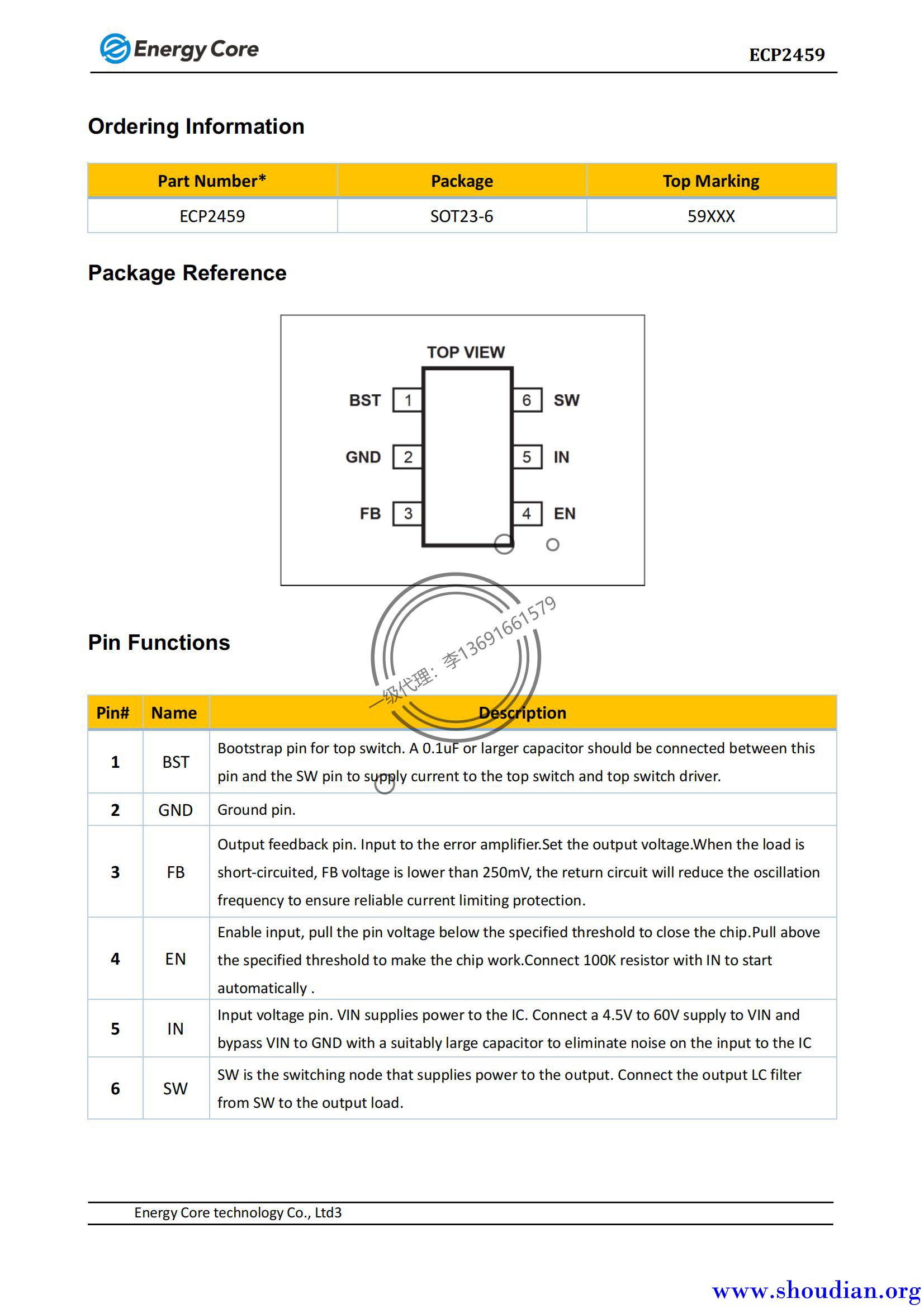 ECP2459规格书_02.jpg