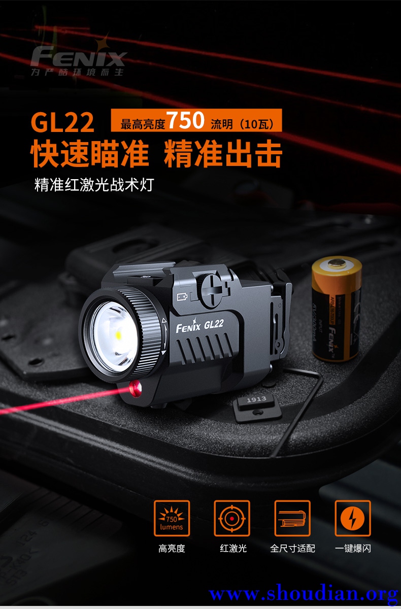 GL22-C-01.jpg