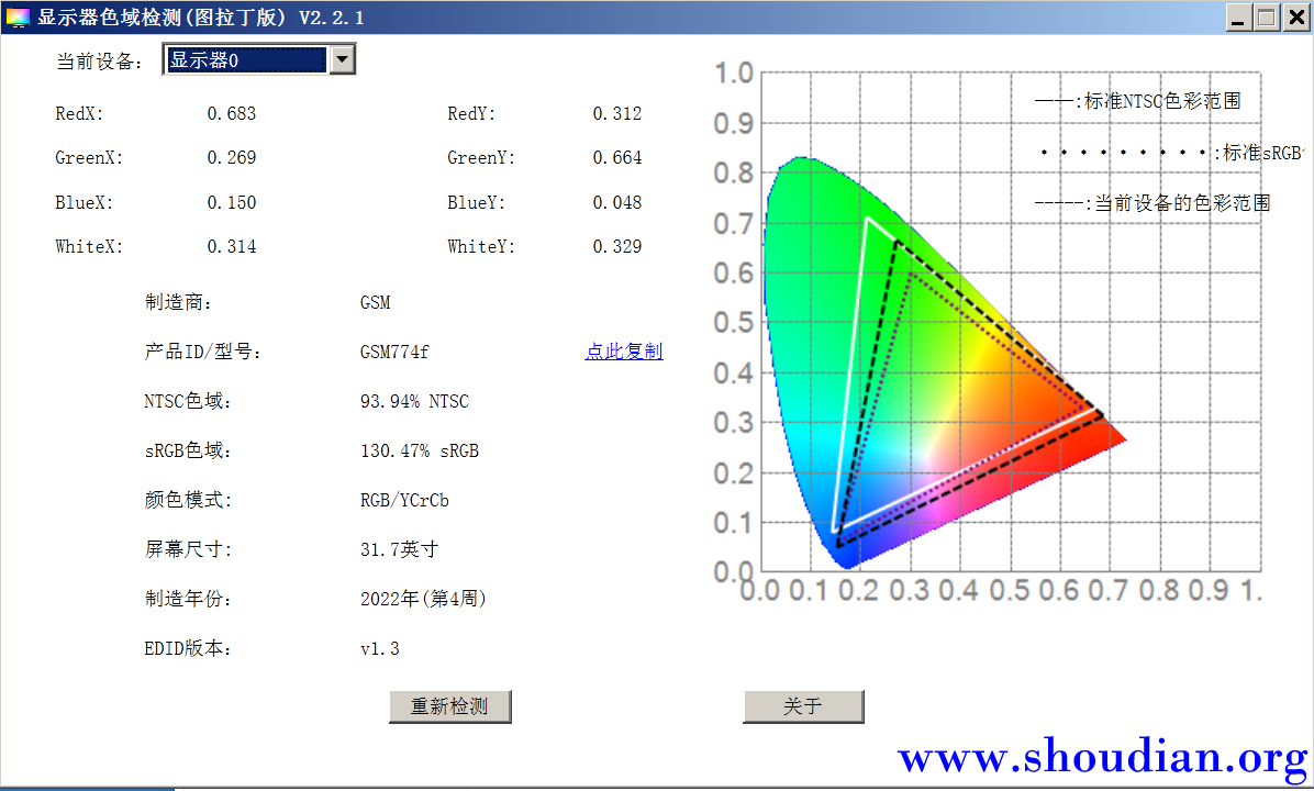 QQ截图20220605124632.png