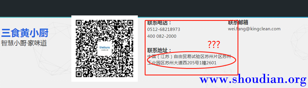 微信图片_20220812184729.png