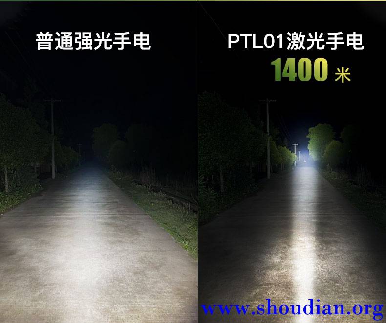 PTL01详情-CN_05.jpg
