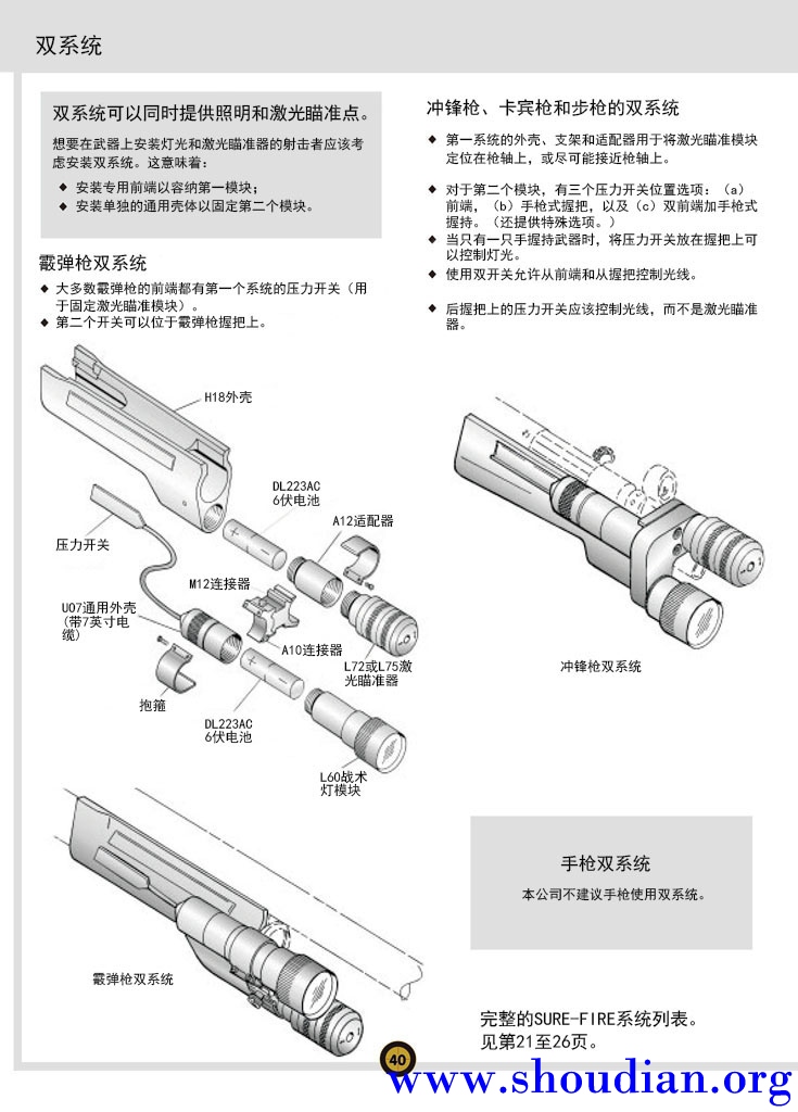 中40.jpg