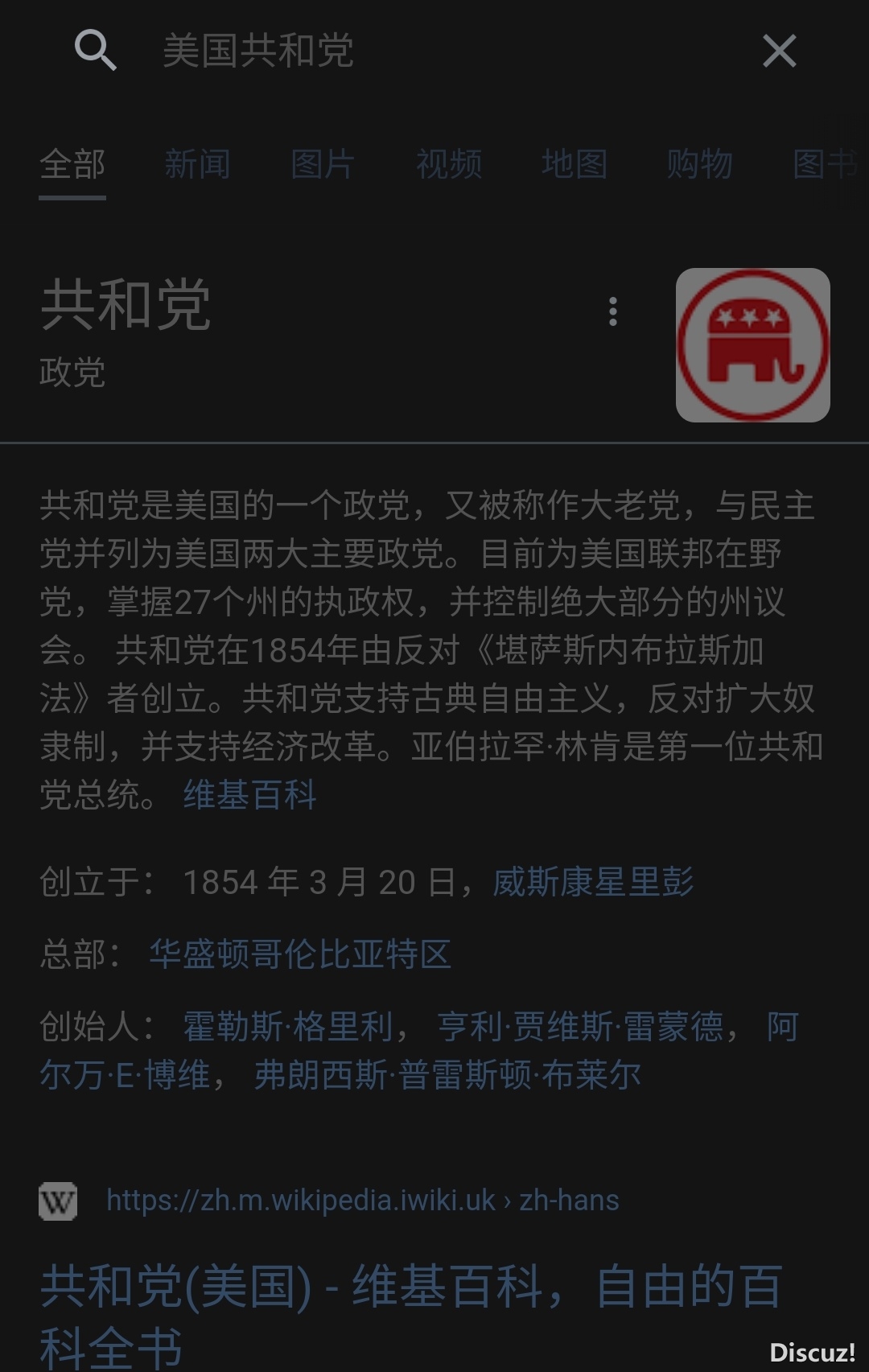 Screenshot_20220331_045643_com.huawei.browser_edit_399935537928036.jpg
