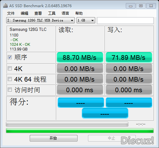 as-ssd-bench Samsung 128G TLC 2023.3.27 19-13-36.png
