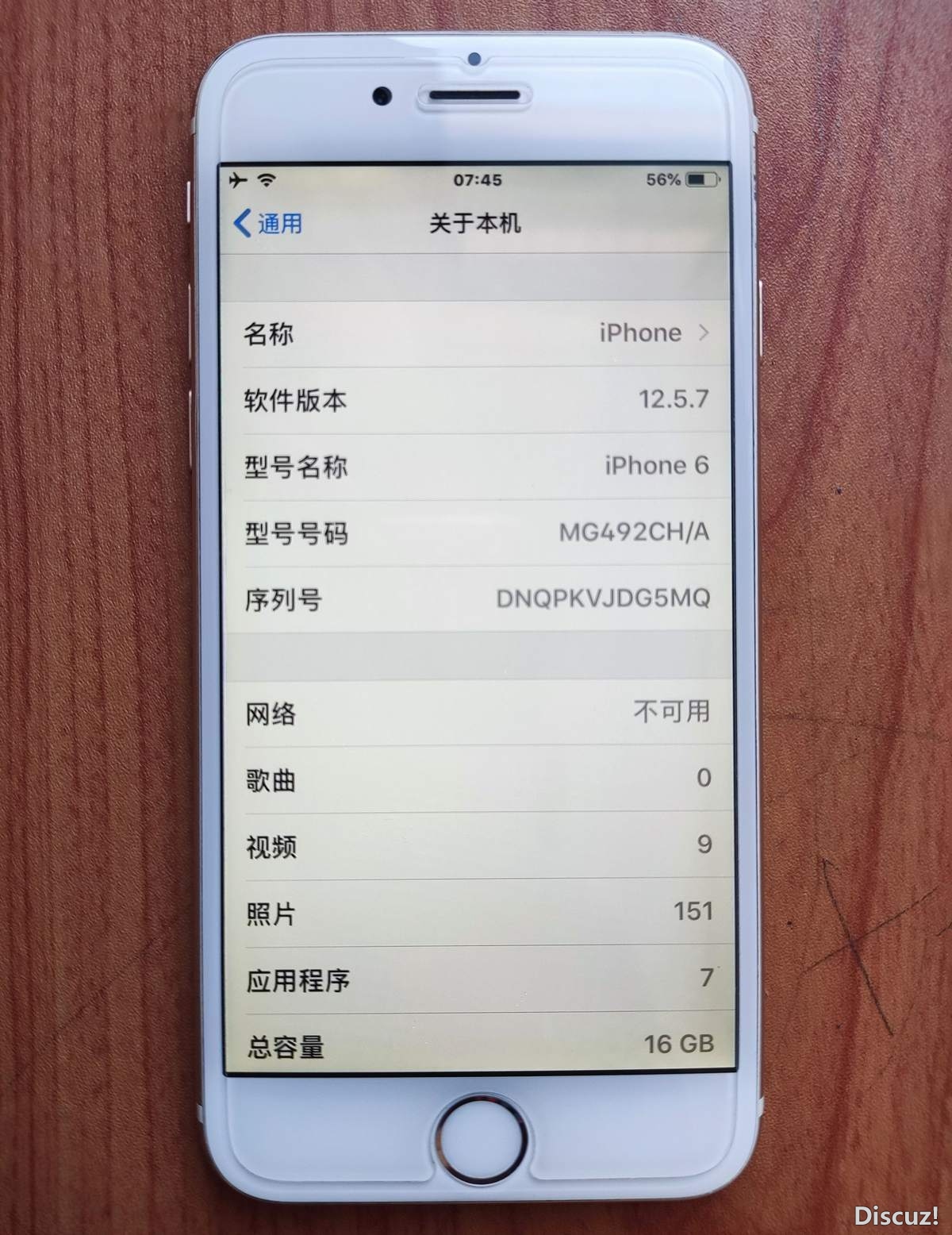 Iphone6-003.jpg