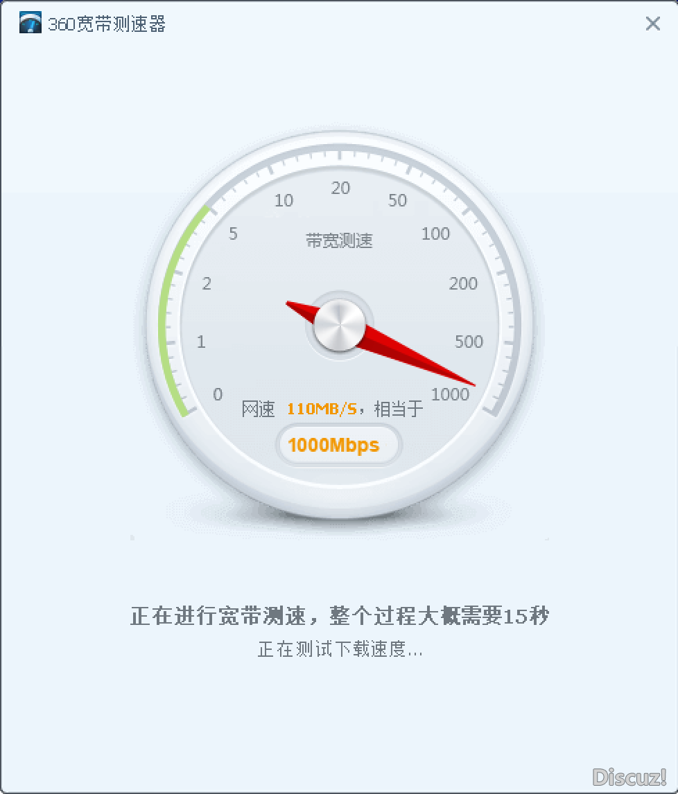 QQ截图20230714081603.png